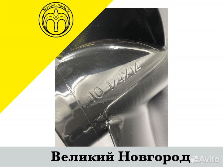 Винт Suzuki DT20-30 DF25-30 DF25A-30A 3x10-1/4x14