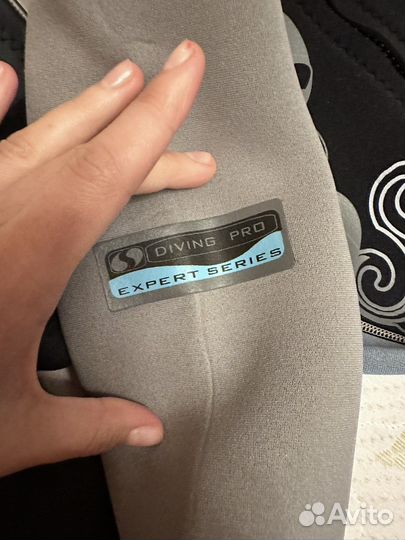 Гидро костюм