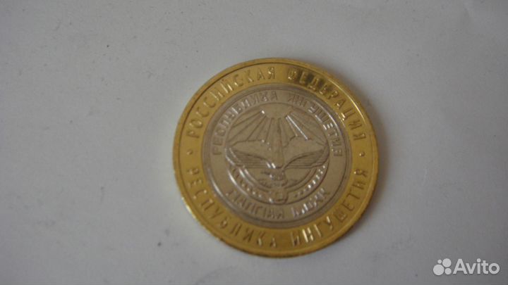 Республика Ингушетия