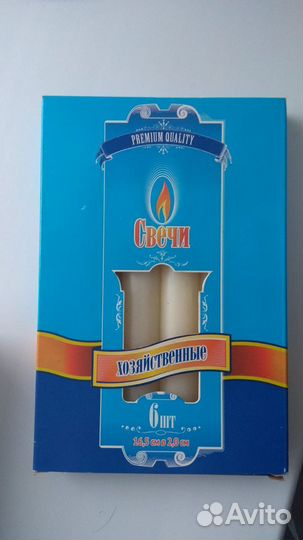 Новогодние свечи