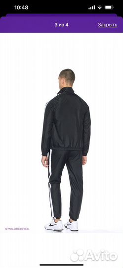 Кростюм спортивный