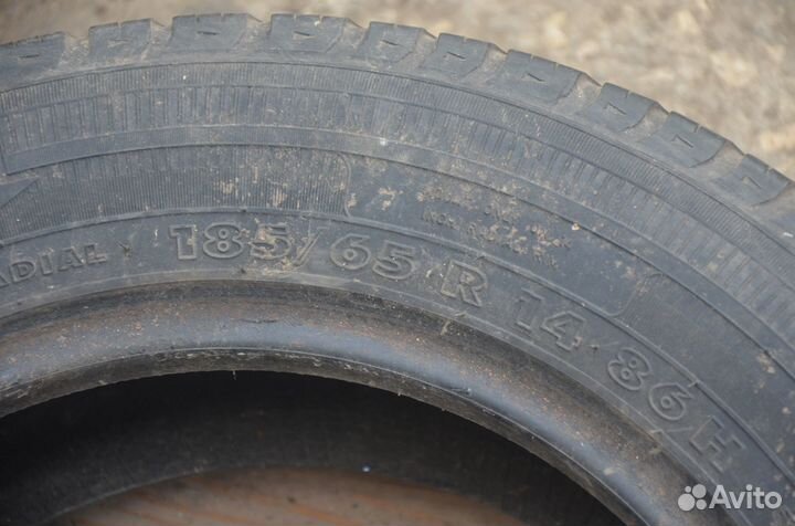 Amtel Planet 185/65 R14