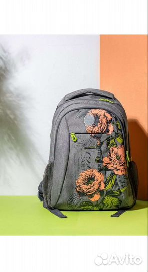 Рюкзак школьный