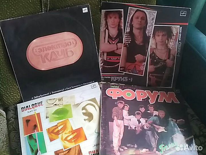 Продам виниловые пластинки