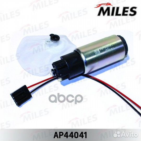 AP44041 miles Топливный насос AP44041 Miles