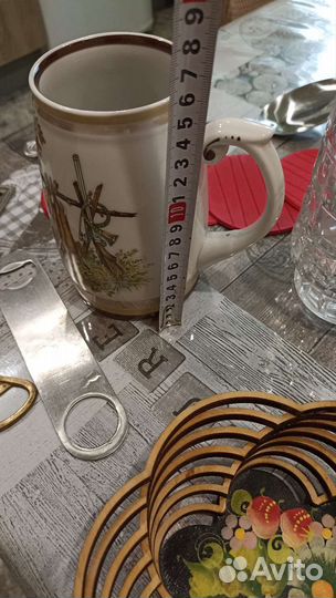 Кружки пивные