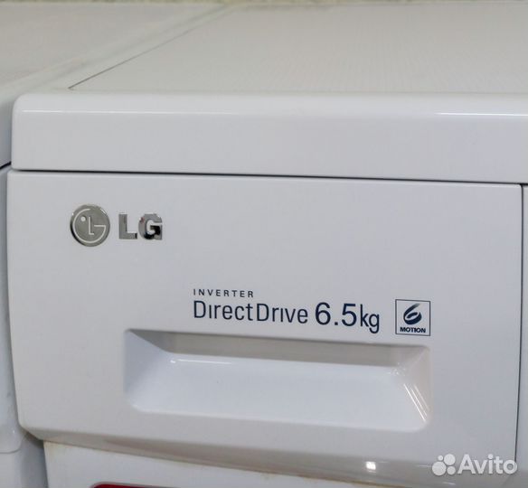 Стиральная машина LG с гарантией