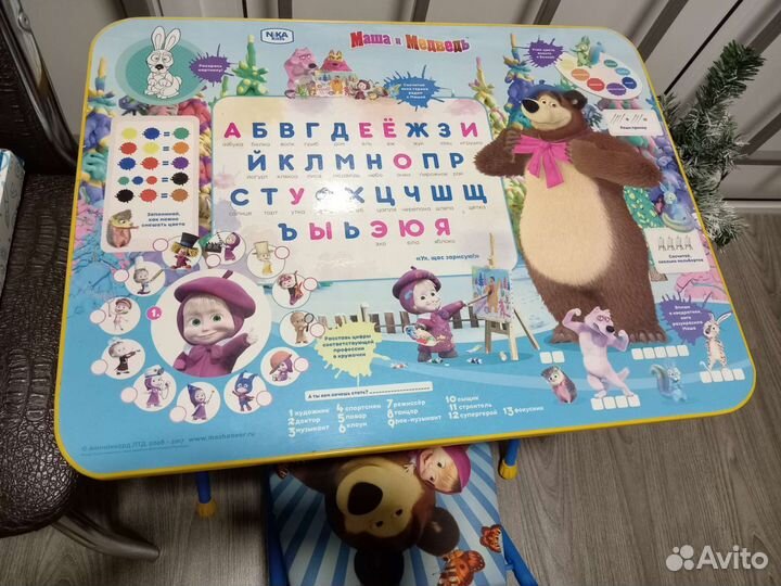 Детский столик и стульчик