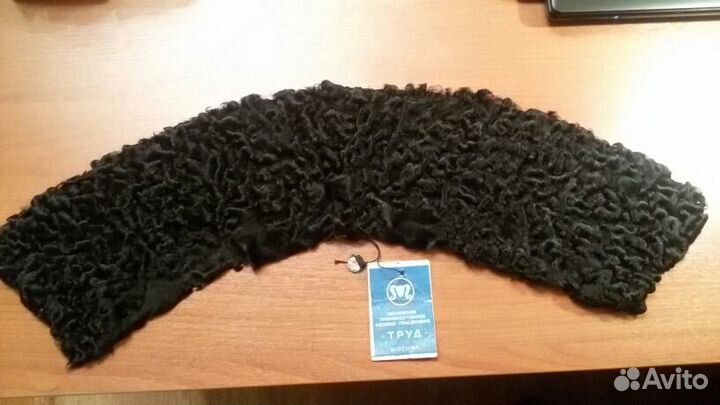 Воротник каракулевый