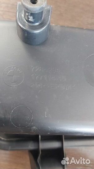 Вещевой отсек Bmw X5 50Ix F15 N63N 4.4 2013