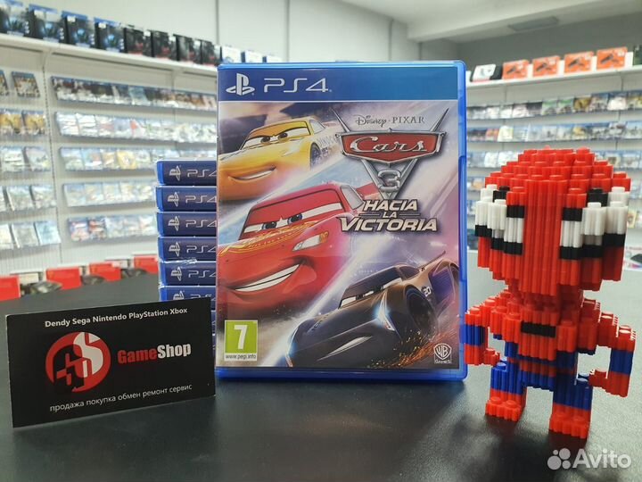 Диск Тачки 3 / Cars 3: Driven to Win PS4
