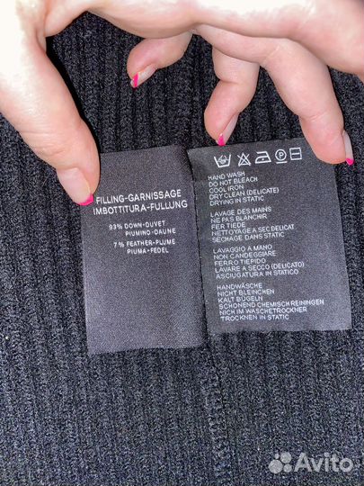 Куртка женская демисезонная