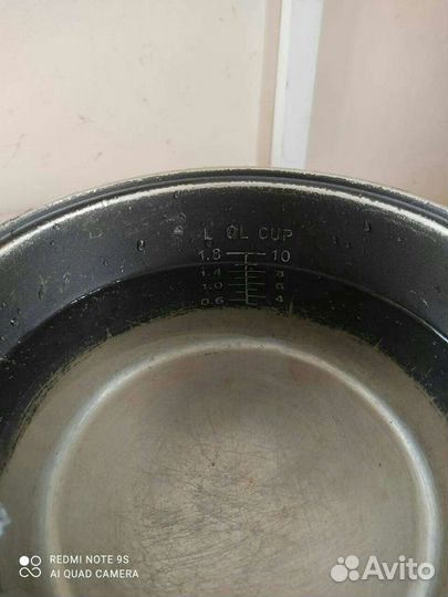 Мультиварка polaris