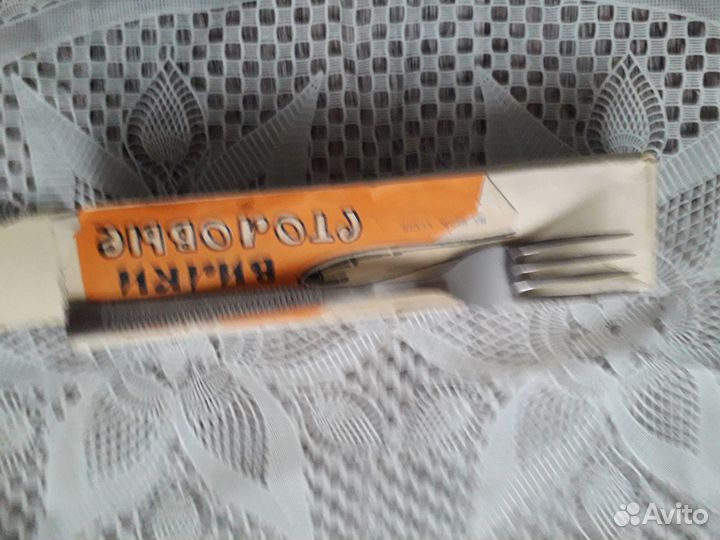 Ложки вилки нержавейка СССР