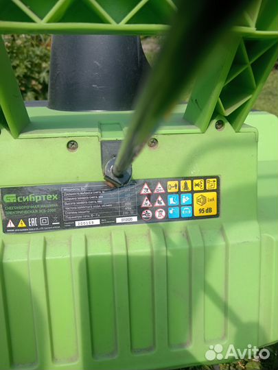 Снегоуборочная машина. Сибртех эсб-2000