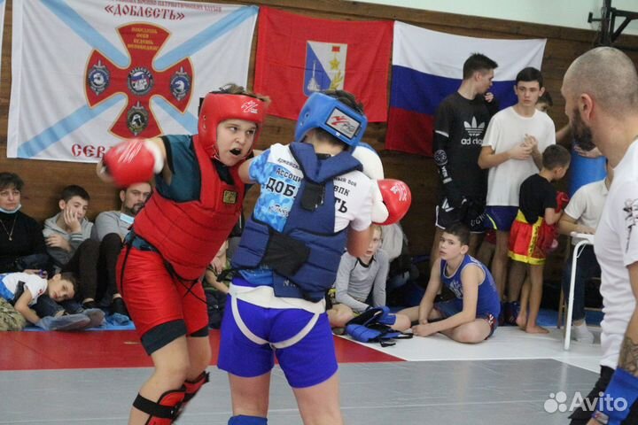 Комблексные Единоборства для детей и взрослых