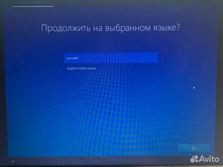 Ноутбук lenovo IdeaPad S145-15AST