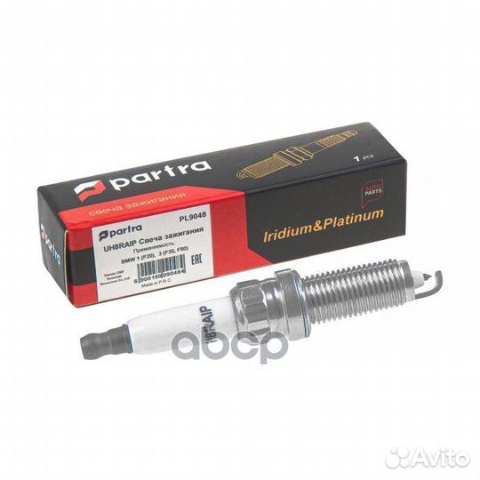 Свеча зажигания UH8raip PL9048 partra