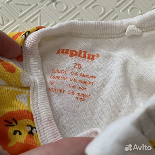 Спальный мешок lupilu детский