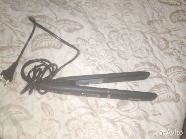 Фен для укладки волос