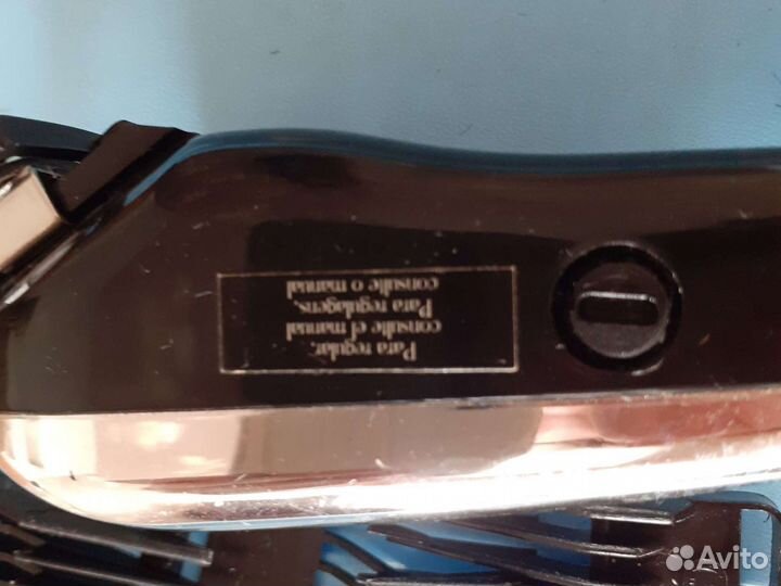 Машинка для стрижки волос