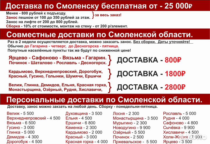 Шкаф купе 120см новый, 1 зеркало с ящиками