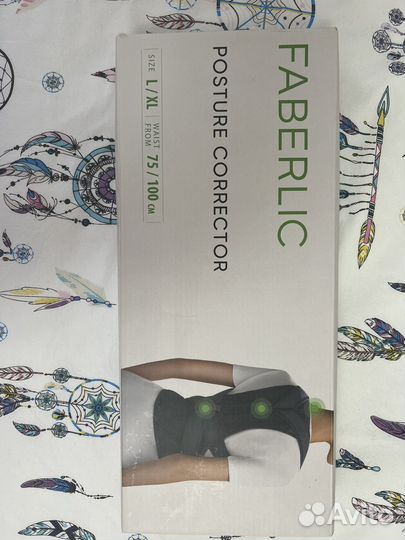 Корсет для осанки