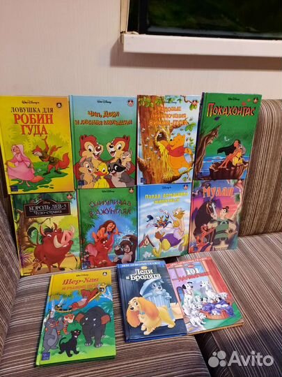 Книги Walt Disney Эгмонт