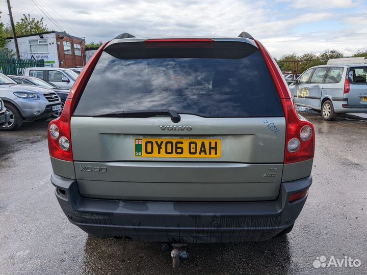 Панель передняя Volvo XC90