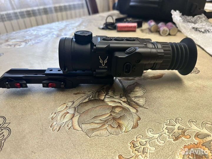Venox patriot 2.0 lrf