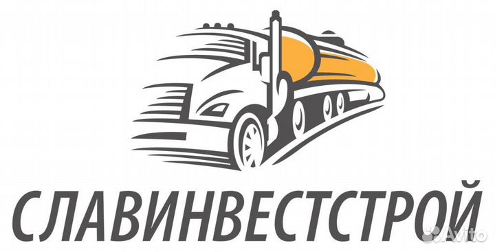 Электрогазосварщик, п. Журавлёво