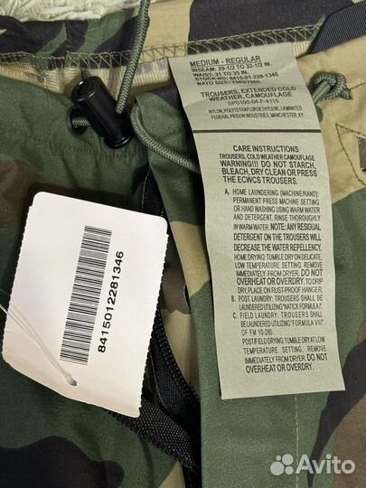 Gore tex армии США