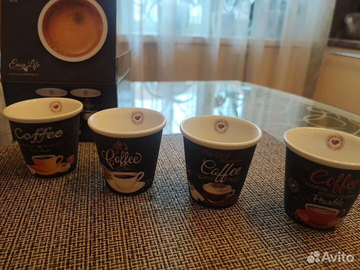 Кофейные стаканчики для экспрессо