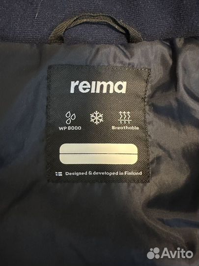 Куртка демисезонная reima 116 80грамм