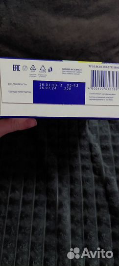 Детское питание