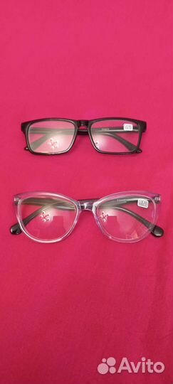 Очки Зрение Диоптрии Новые Плюс