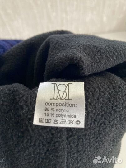 Шапка детская зимняя