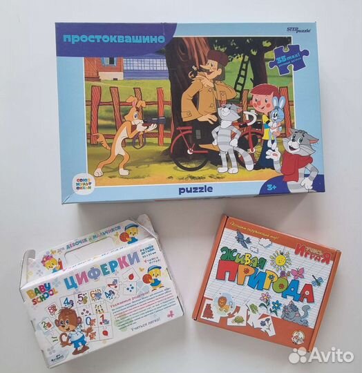 Пазлы и до игры