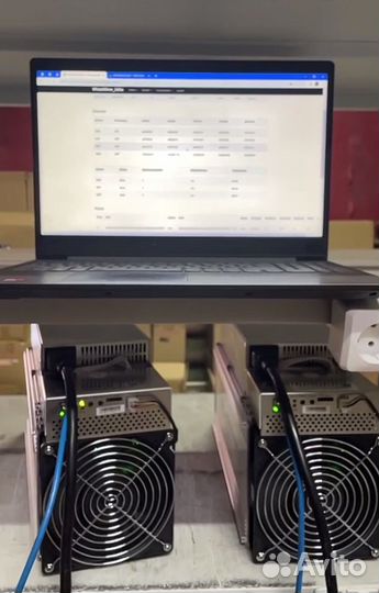 Asic Whatsminer M50 120TH