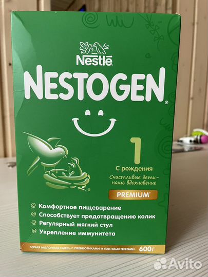 Детская смесь nestogen 1 (300грамм)