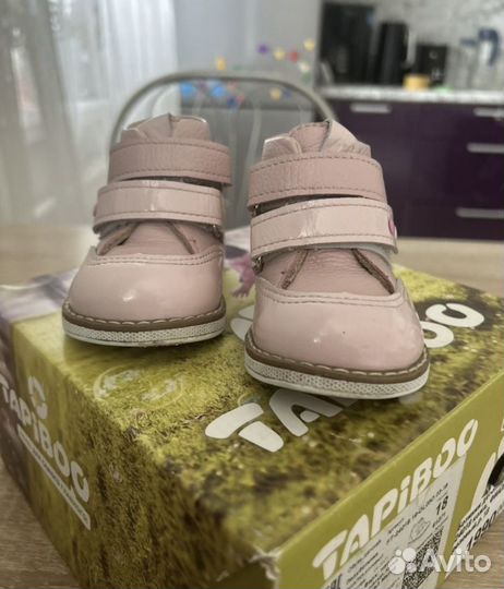 Ботиночки для девочки первый шаг