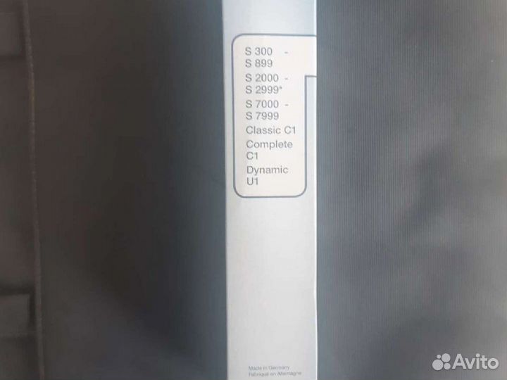 Фильтр Miele SF-AA 30 Active AirClean