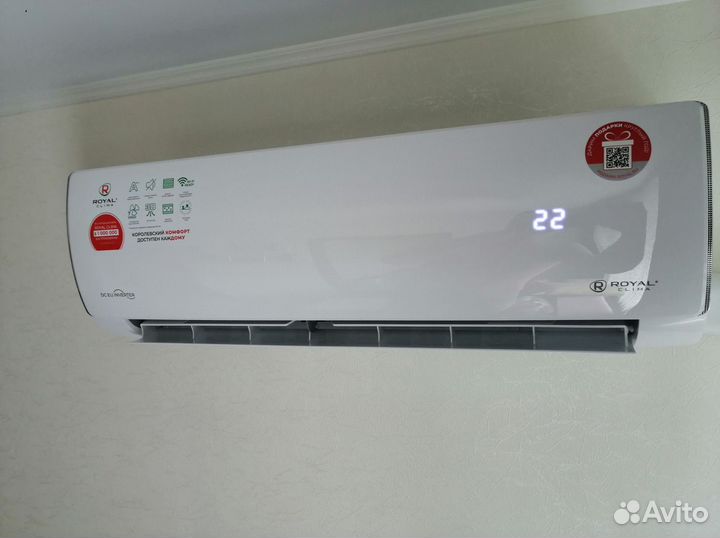 Кондиционер