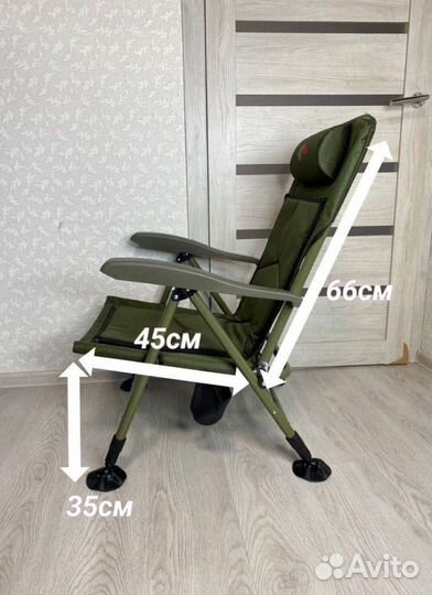 Кресло карповое рыбацкое