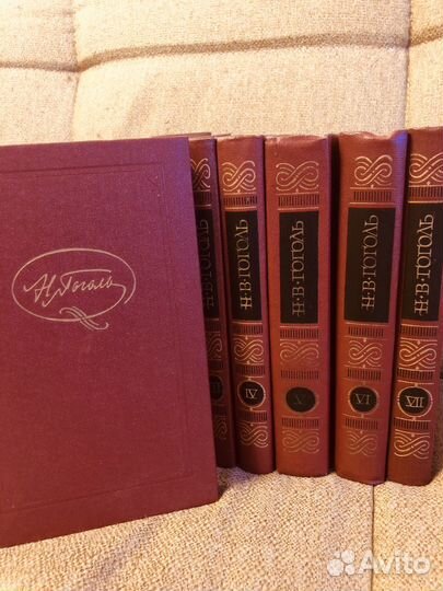Книги собрание сочинений