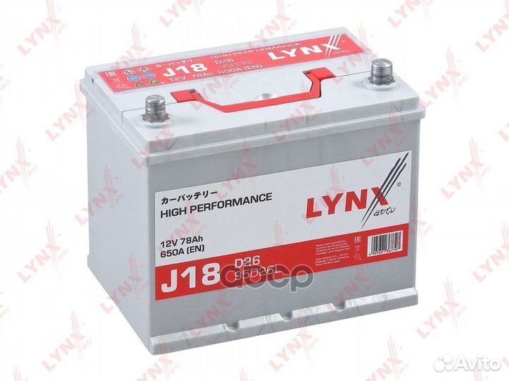 Акб 78 Ah, 650 A, обратная, 261x175x220, JIS J1