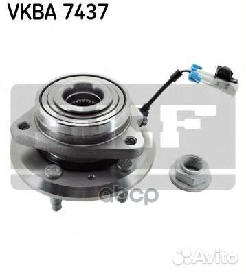 Ступица в сборе с подшипником vkba7437 Skf