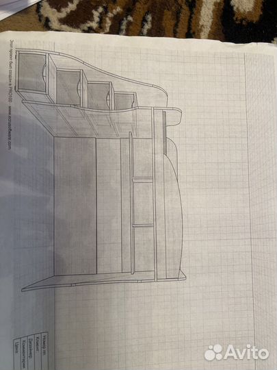 Двухярусная кровать