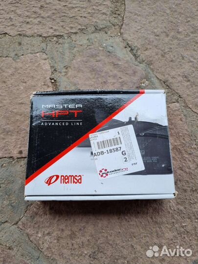 Тормозные колодки Remsa, новые