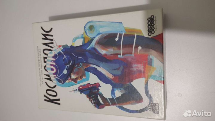 Настольные игры